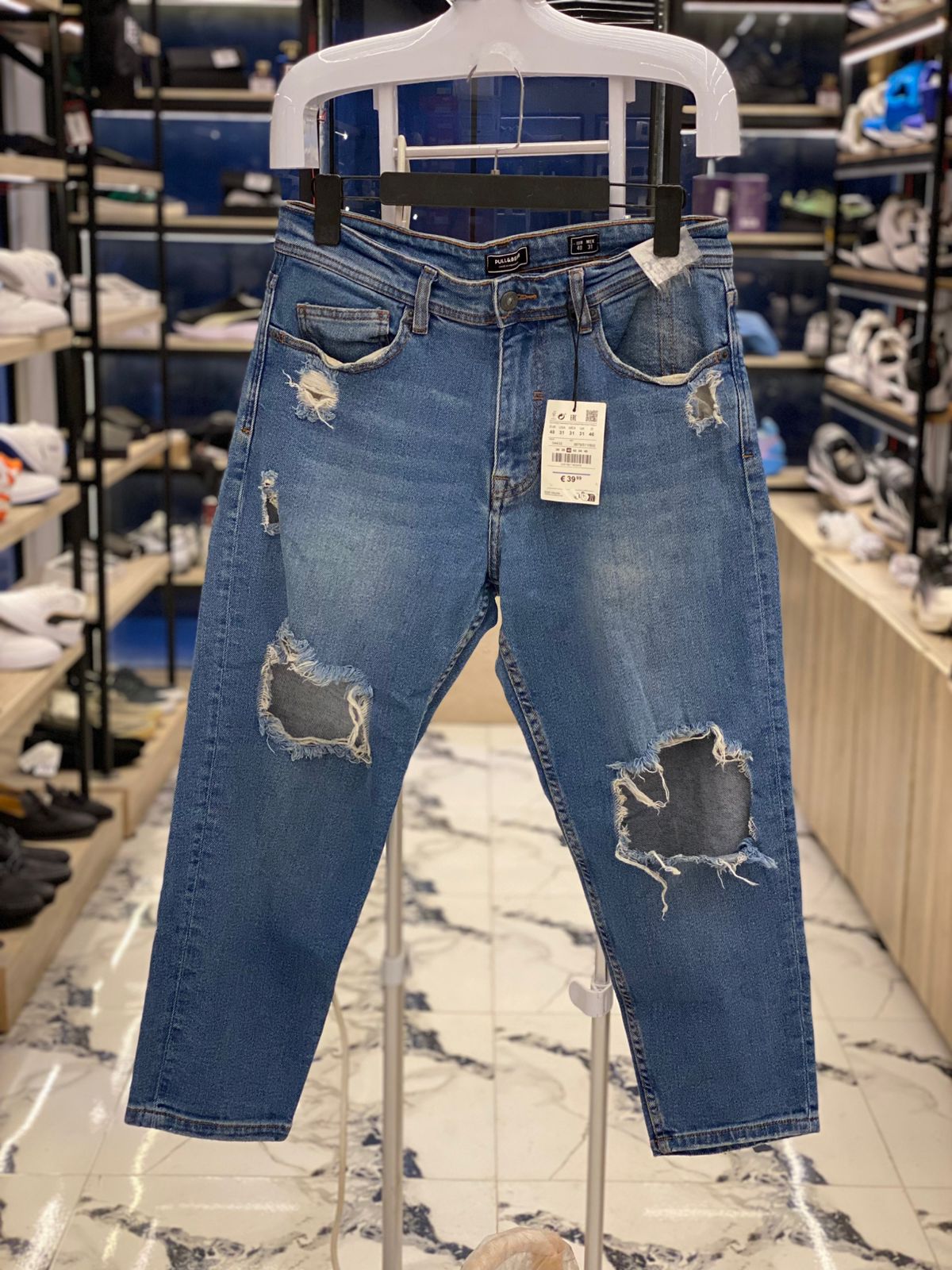 بنطلون جينز PULL