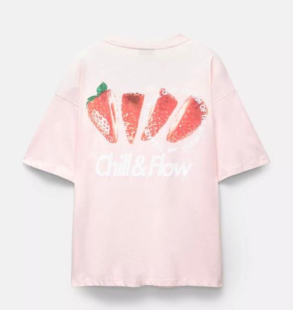 تيشرت راوند pull