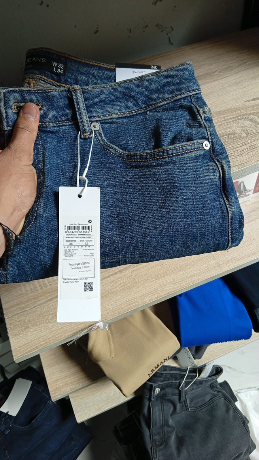 بنطلون جينز Defacto