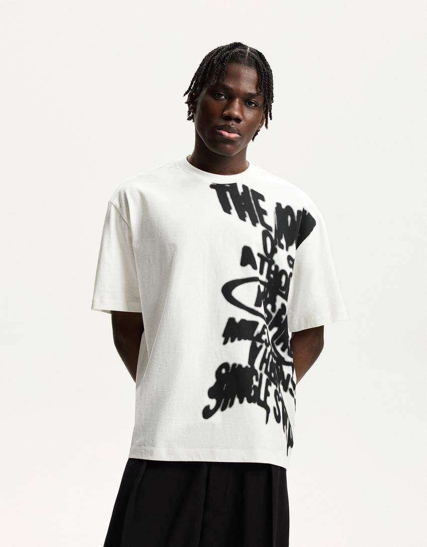 تيشرت راوند  BERSHKA