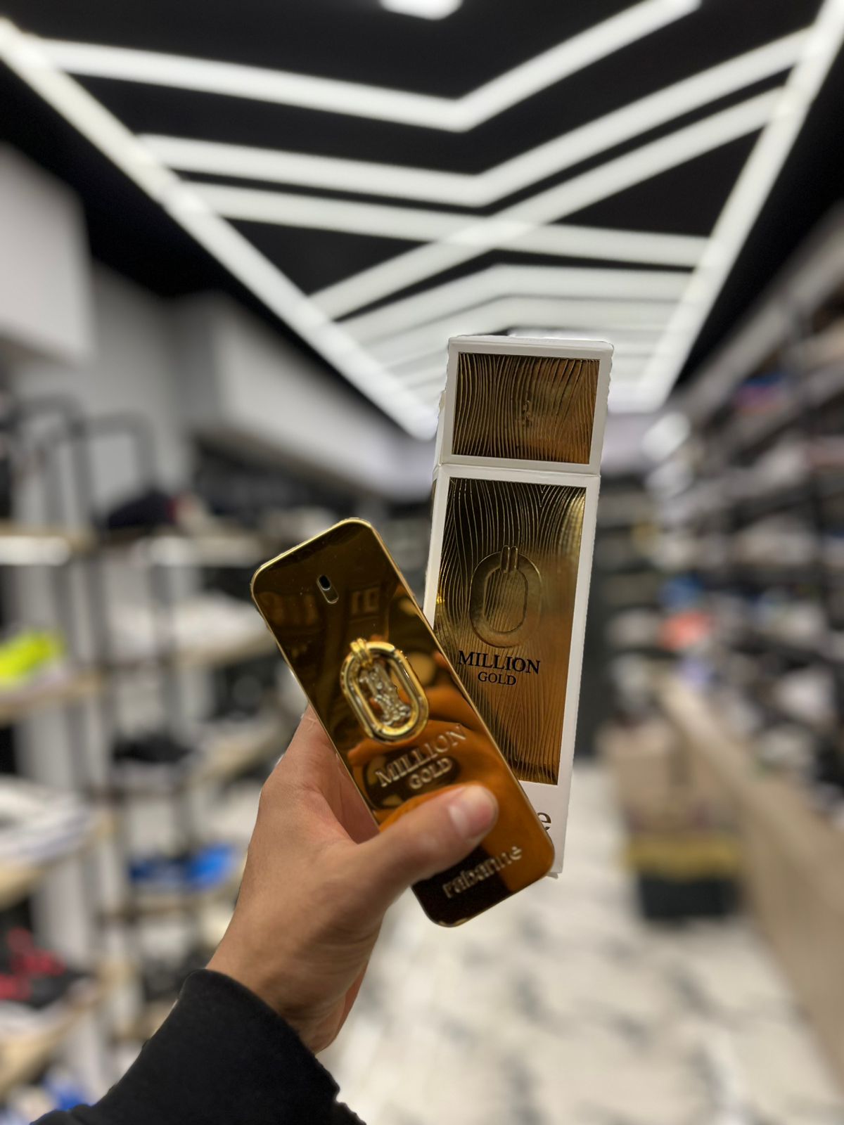 برفان 1 MILLION