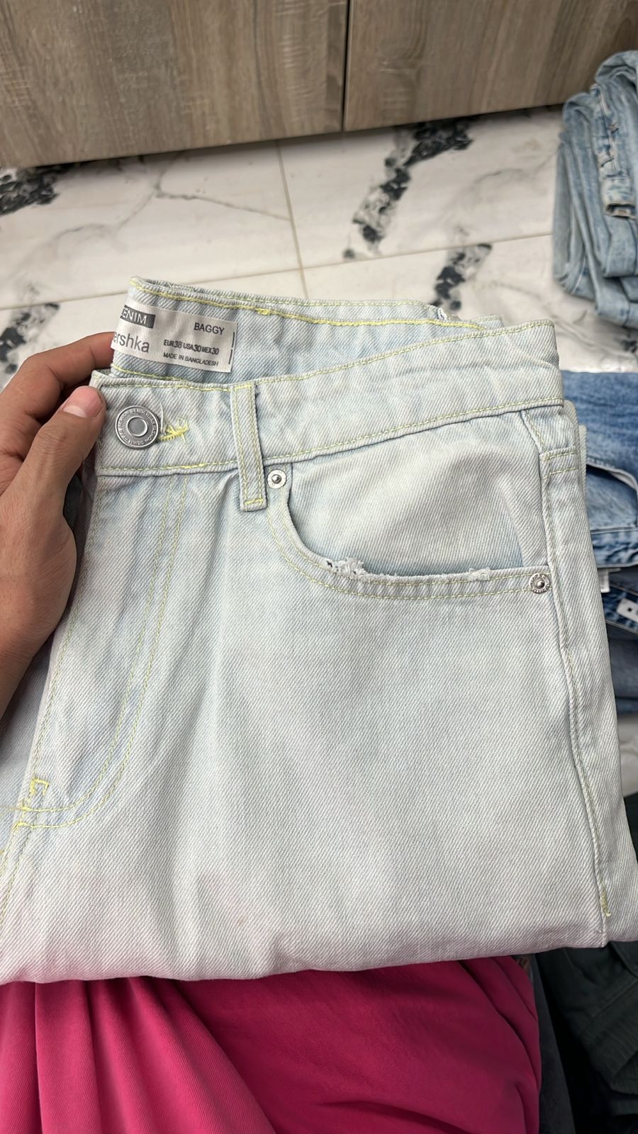 بنطلون جينز BERSHKA