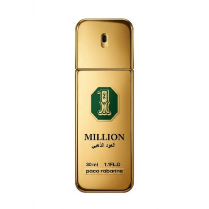 برفان 1 MILLION 150