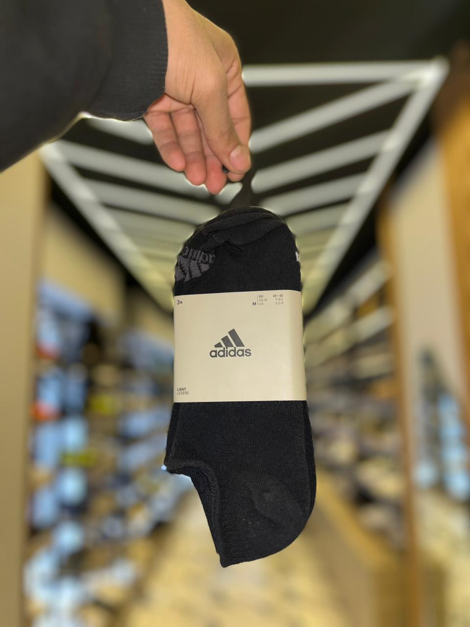 شربات adidas