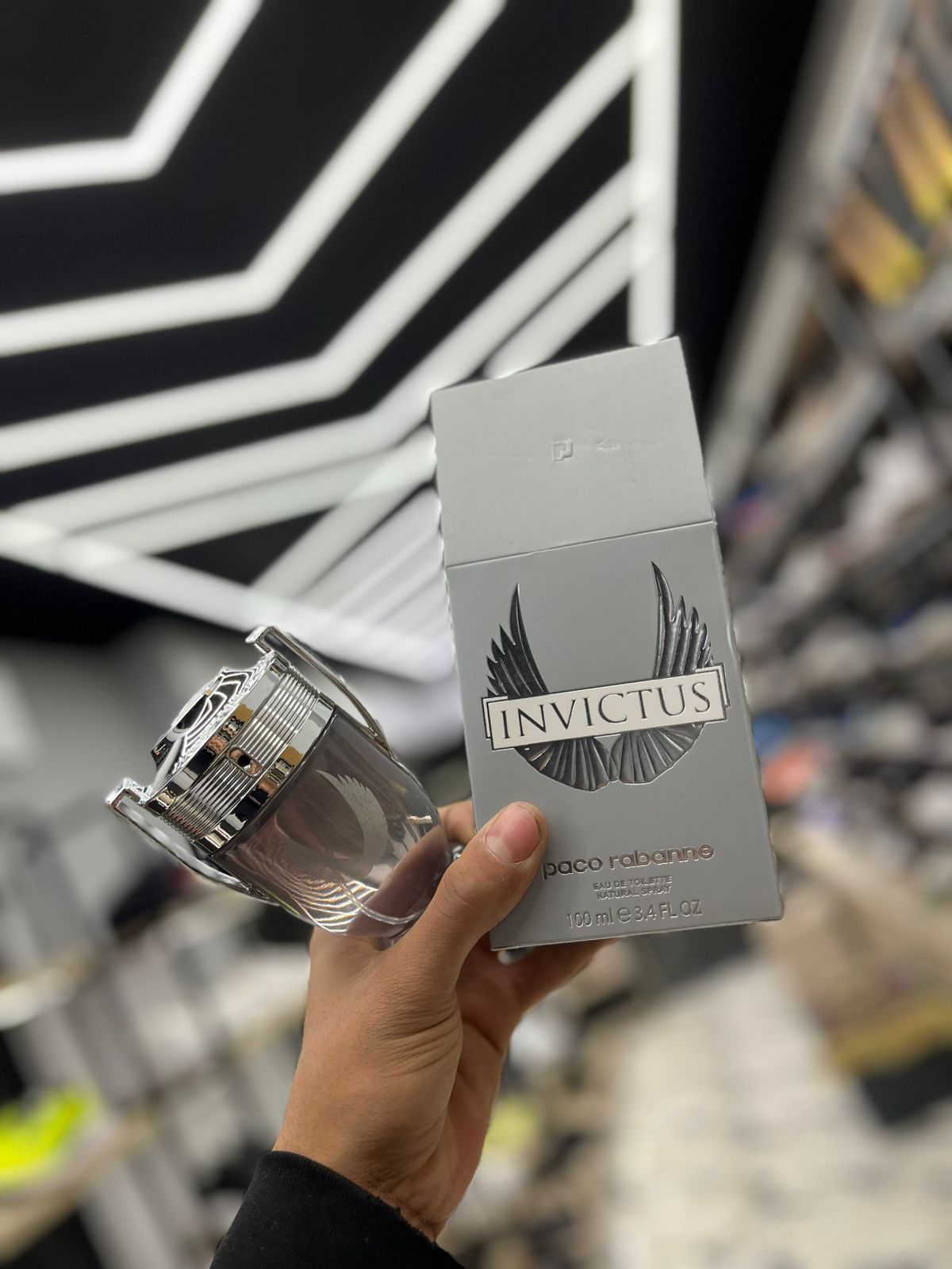 برفان INVICTUS