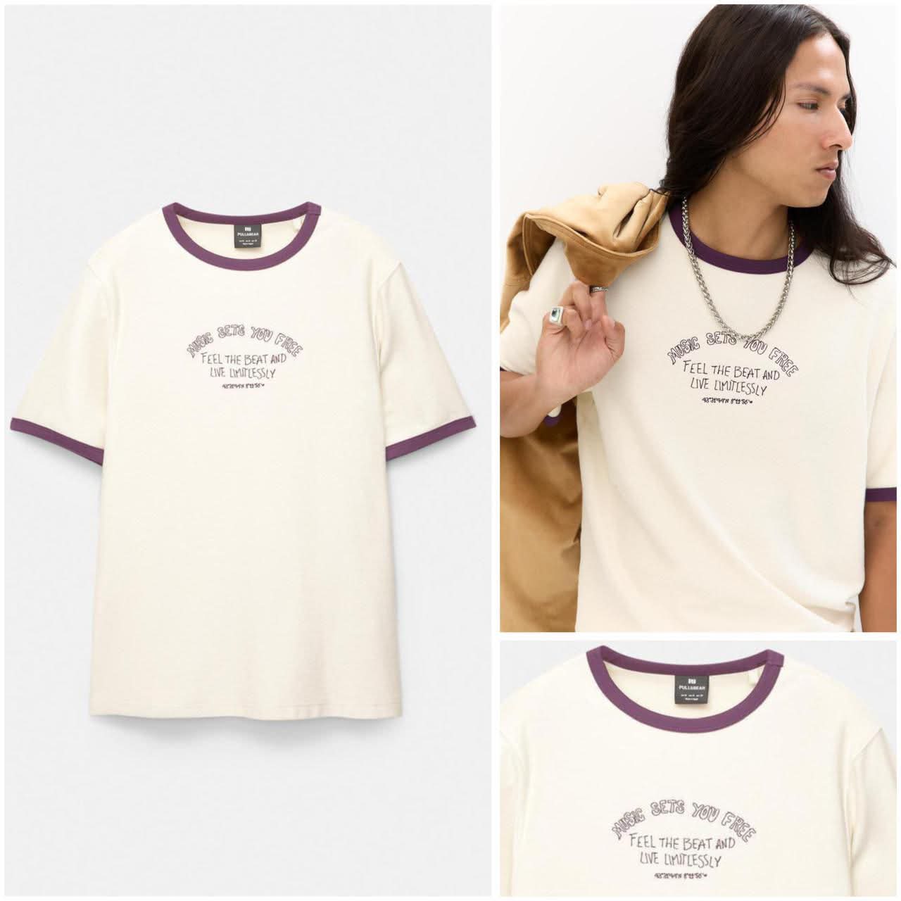 تيشرت راوند BERSHKA