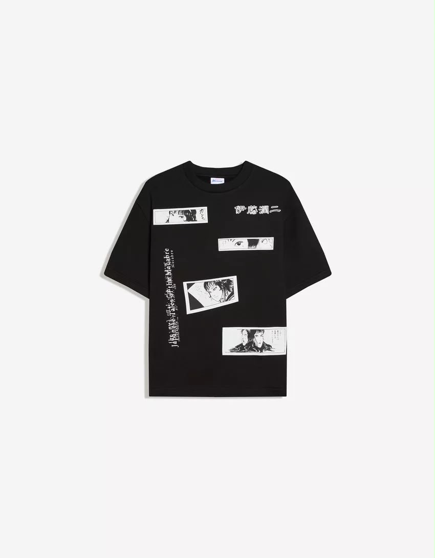 تيشرت راوند BERSHKA