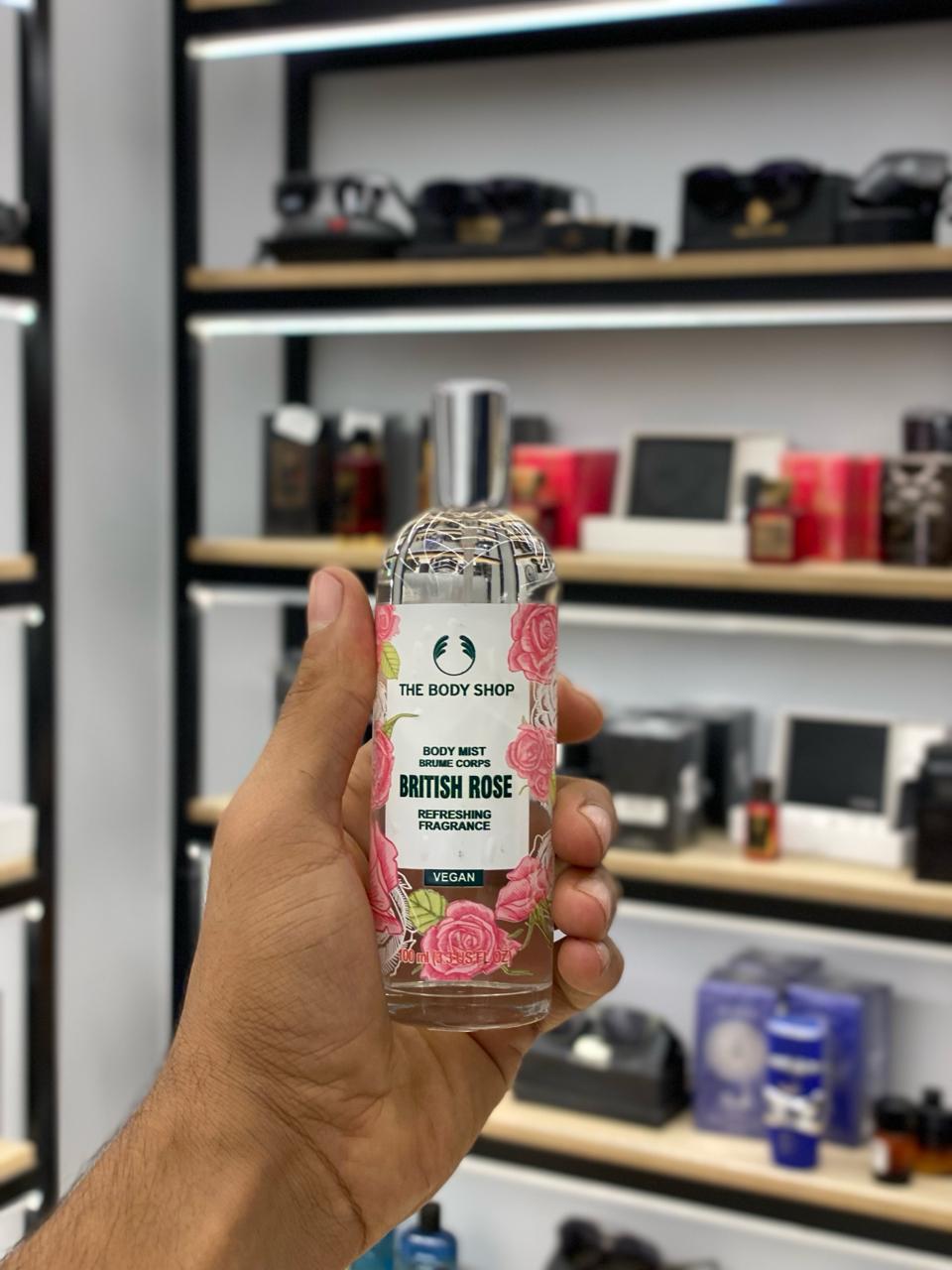 برفان Body shop