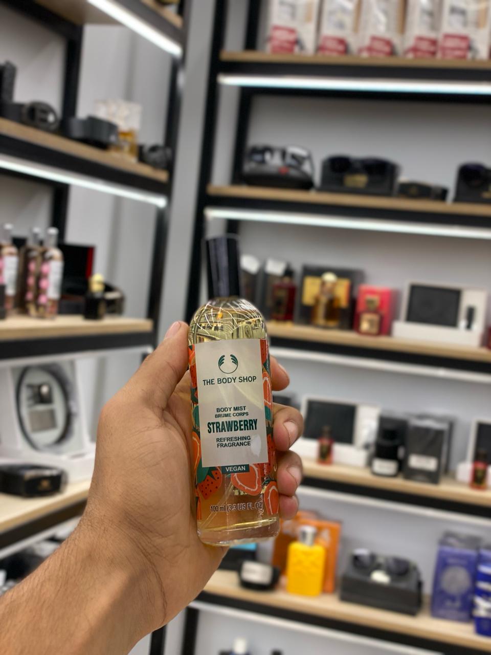 برفان BODY SHOP