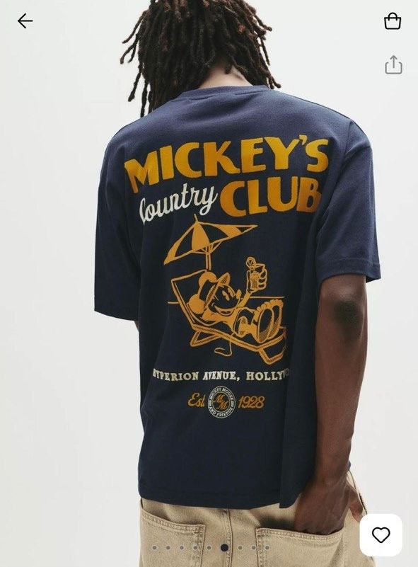 تيشرت راوند pull