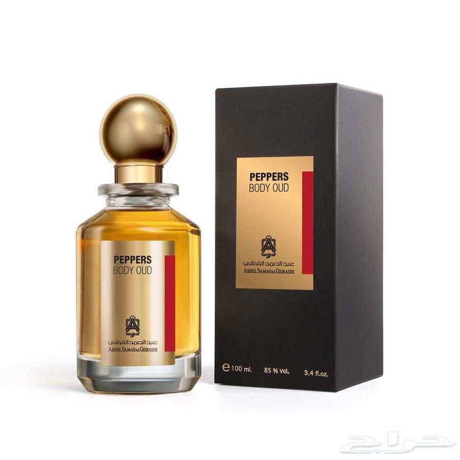 برفان PEPPERS BODY OUD