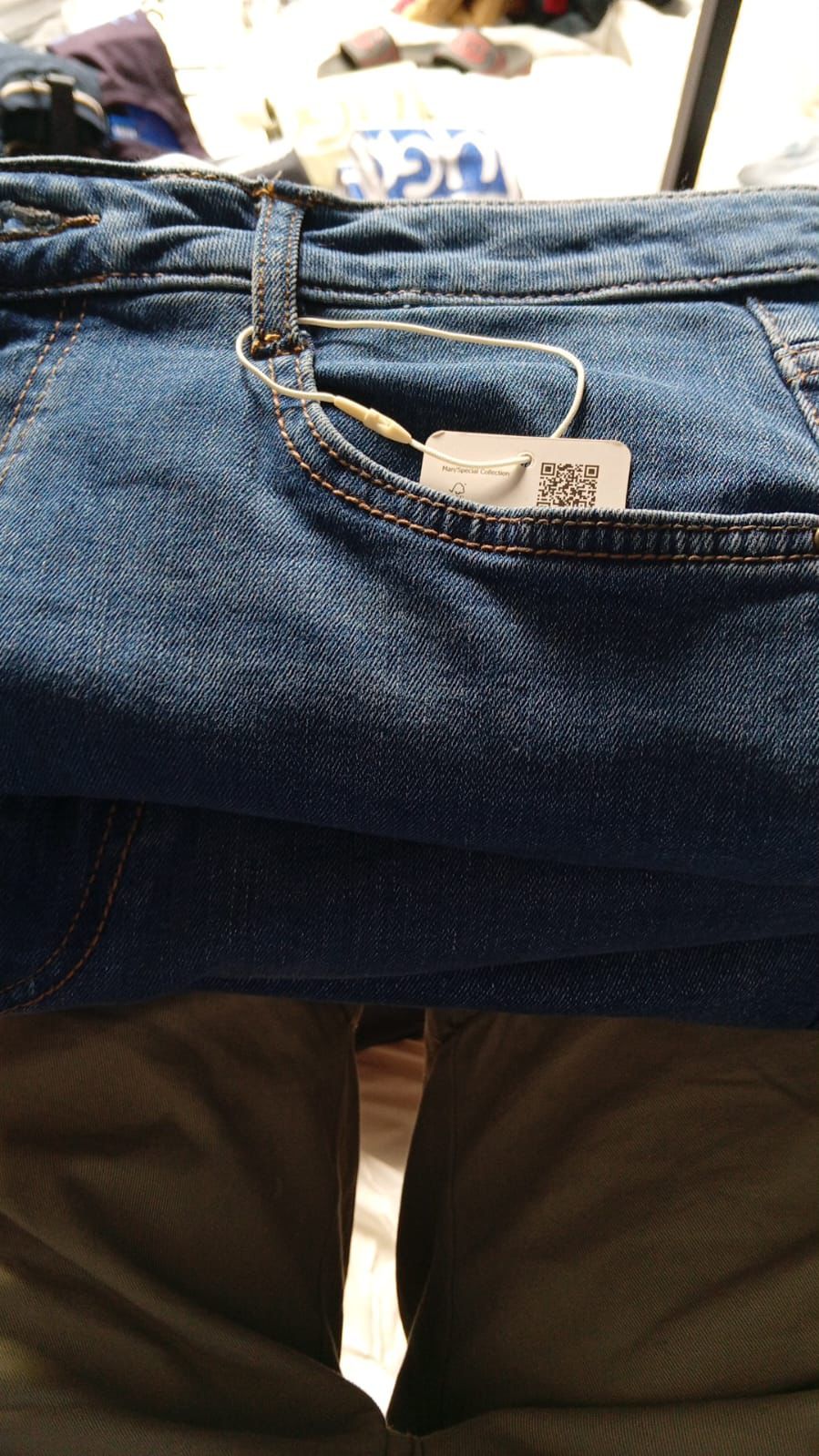 بنطلون جينز Defacto