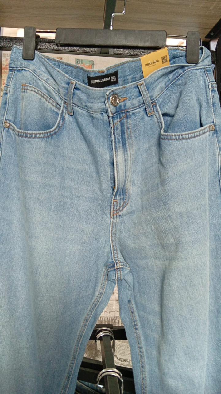 بنطلون جينز PULL