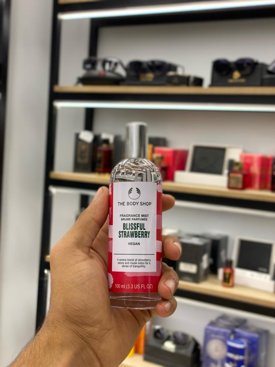 برفان BODY SHOP