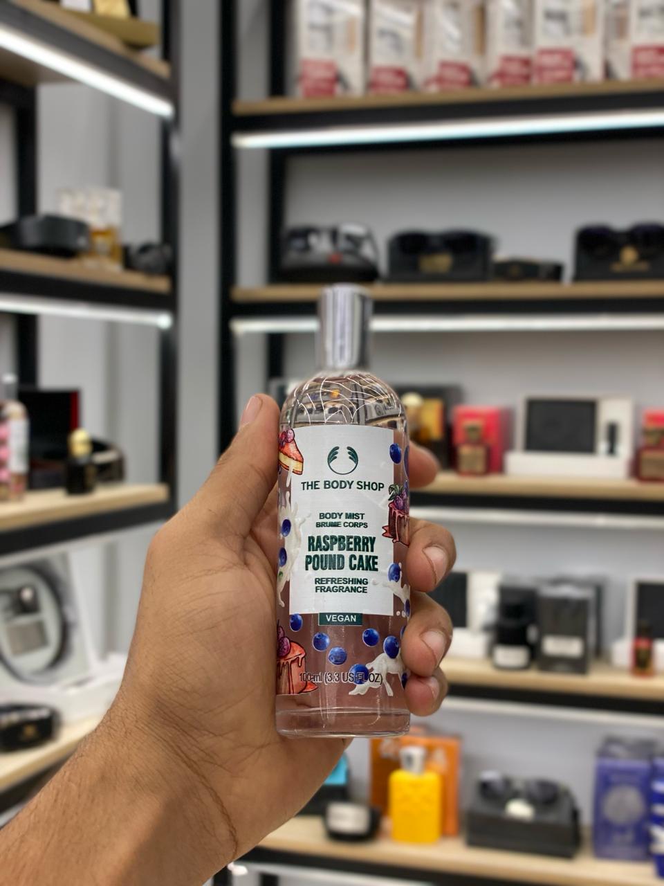 برفان BODY SHOP