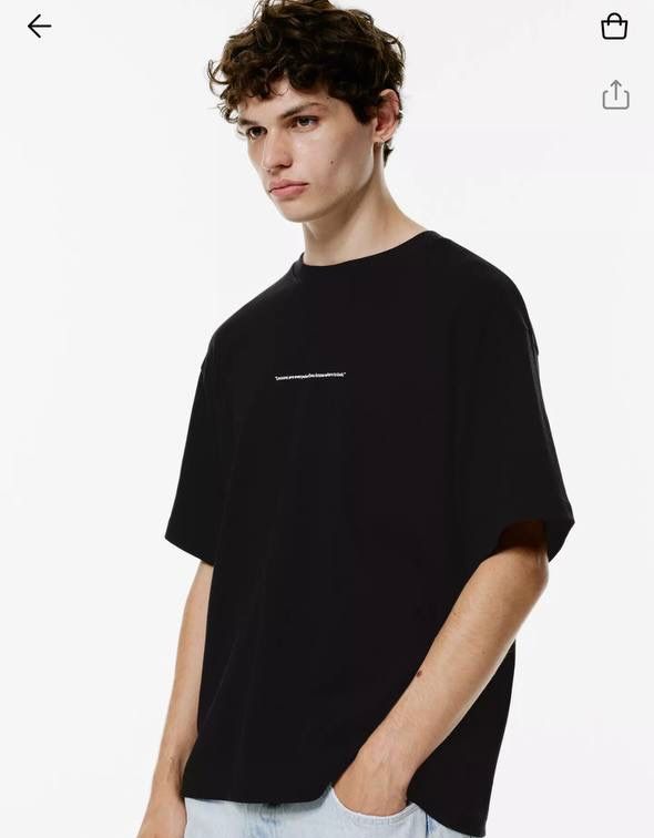 تيشرت راوند pull