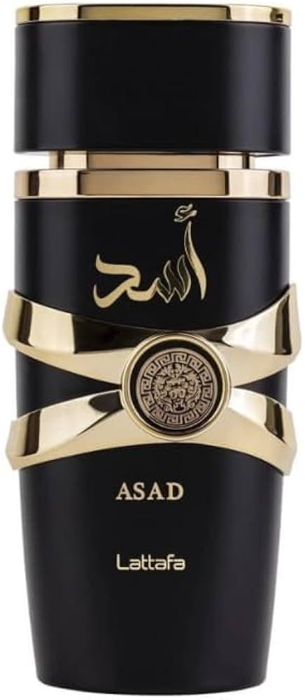 برفان ASAD