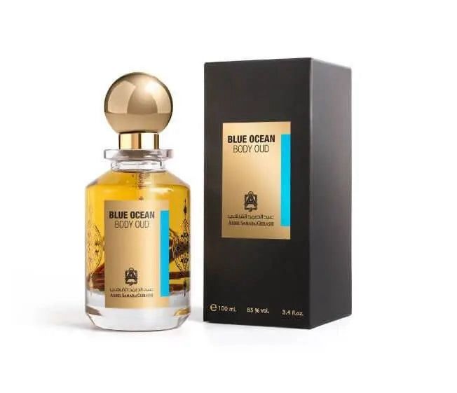 برفان BLUE OCEAN BODY OUD
