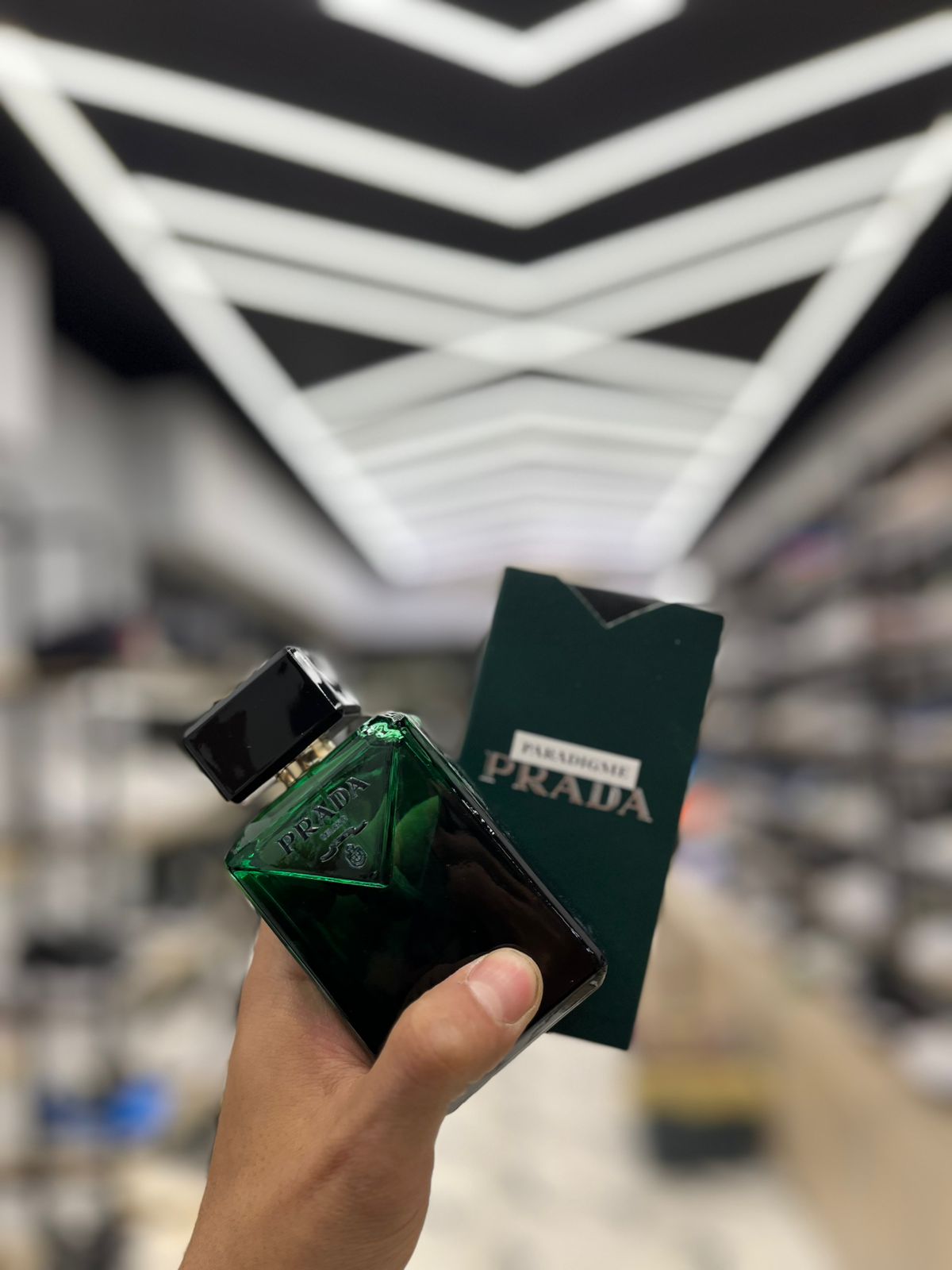 برفان PRADA