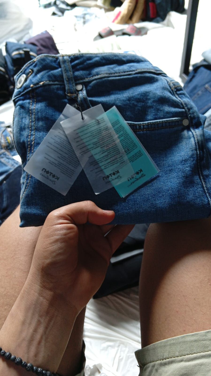 بنطلون جينز koton