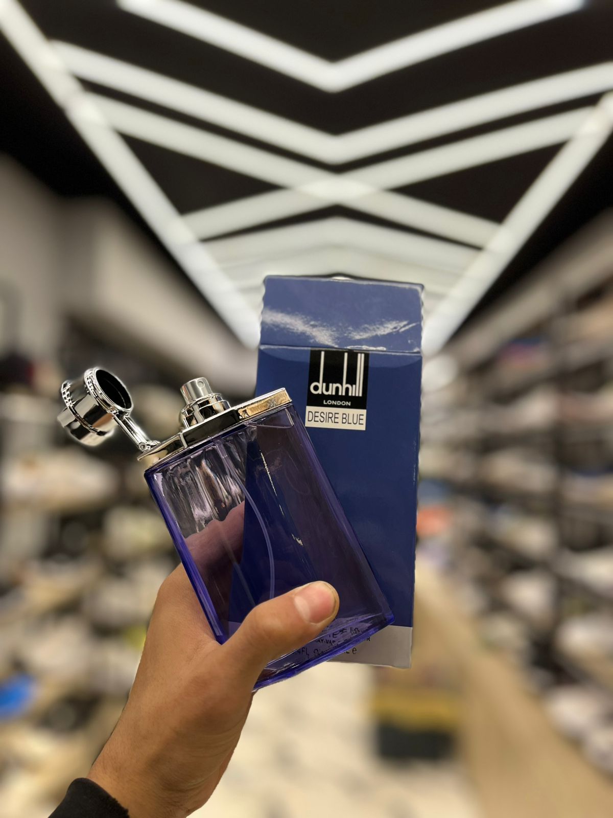برفان dunhill