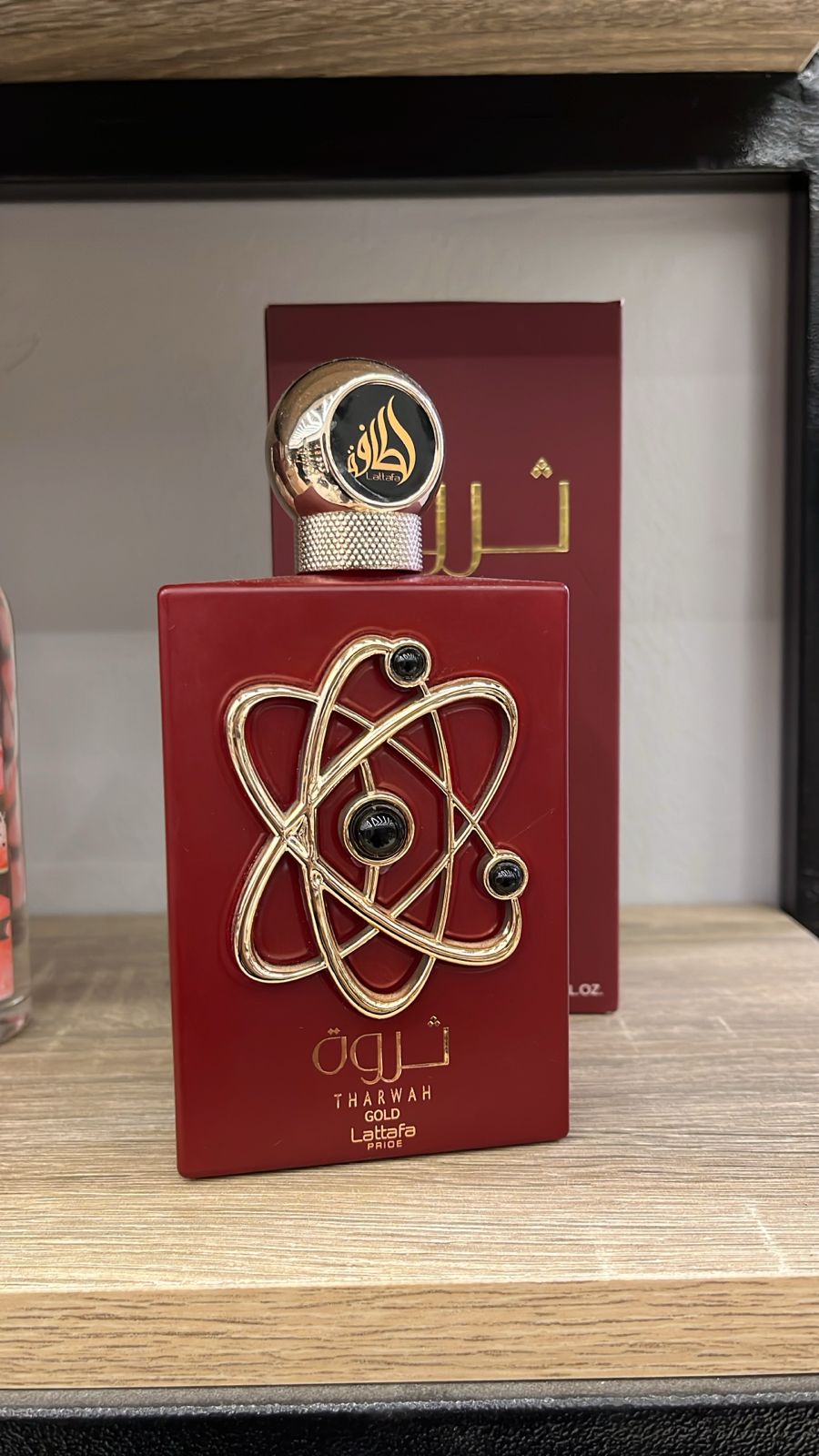 برفان THARWAH GOLD